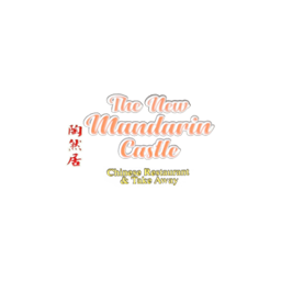 New Mandarin Castle logo.